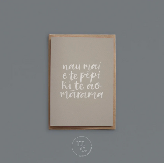 Nau mai e te pēpi ki te ao mārama new baby greeting card