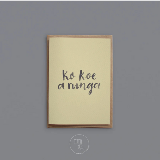 'You're awesome!' Greeting Card