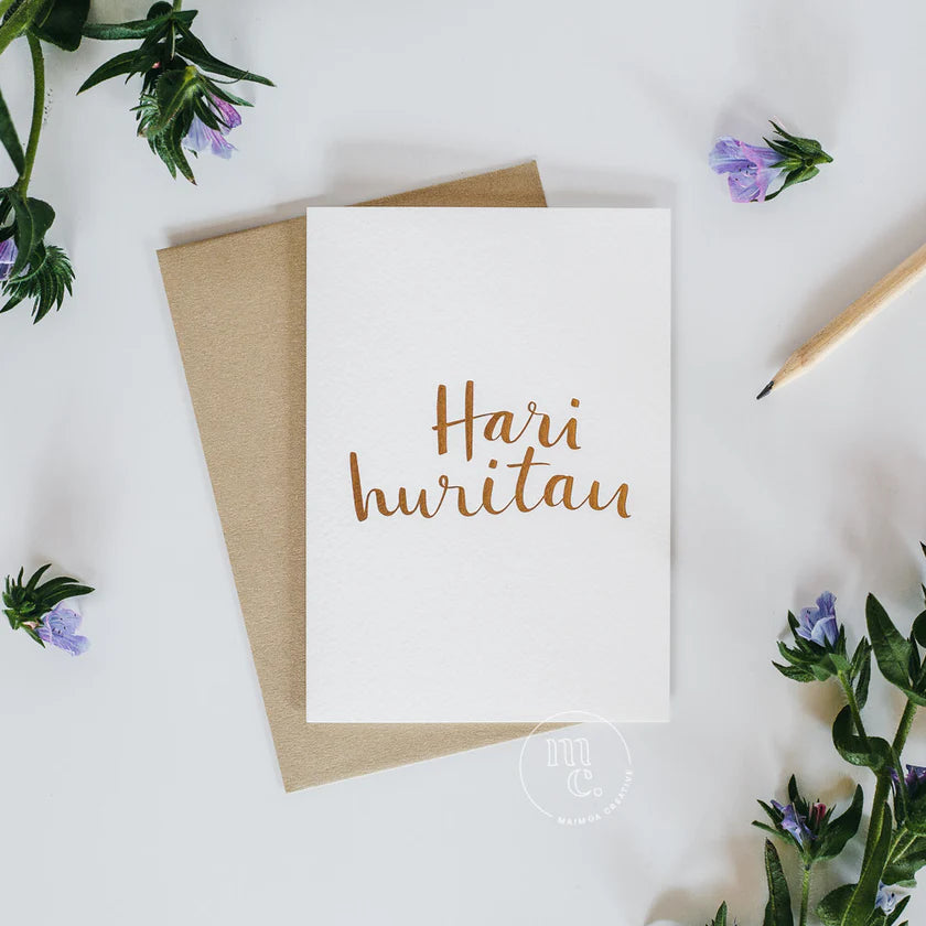 Hari huritau:  Happy Birthday, Happy Anniversary Card
